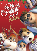杏红视频