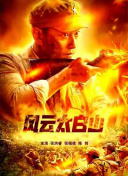 女皇调教手册