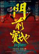 亚洲区视频在线