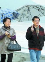 丝袜紧身裙国产在线播放