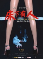 视频一免费