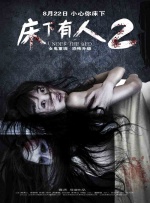成人动漫精品一区二区