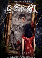 男女打扑克免费视频