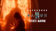 亚洲精品综合一二三区在线