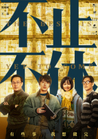 第一次处破女18分钟高潮