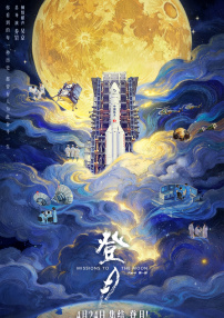 丁香六月婷婷在线