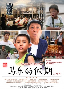 五月婷婷丁香色