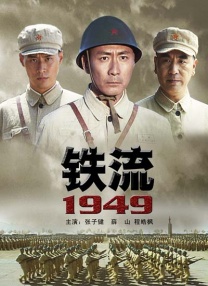 久久久亚洲欧美综合