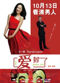 68久久久久欧美精品观看
