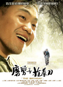 几区视频】