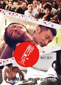 99久久精品久久久久久婷婷