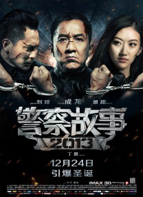 伊人影院3