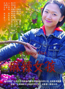 欧美伊人久久综合网