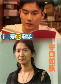 亚洲毛片在线观看.