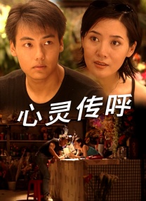 午夜av免费