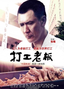 亚洲日本在线免费观看