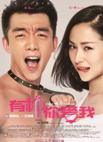 高压监狱 在线