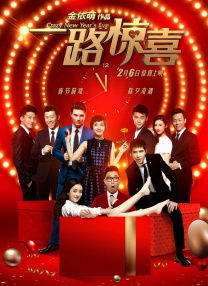 小的p好紧好紧小说