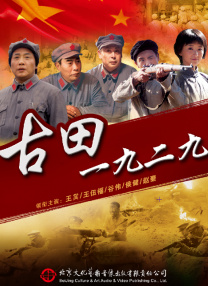 五十路中出