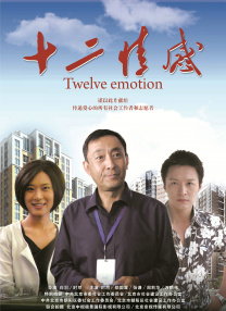 欧美xxxx×黑人性爽
