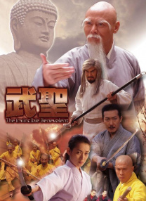 韩国三级初尝禁果hd中文字幕