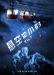 成人a免费视频