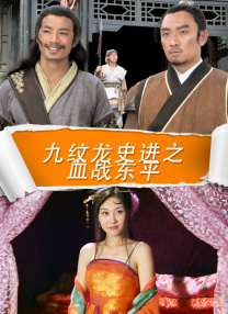 第一视角羞辱vk
