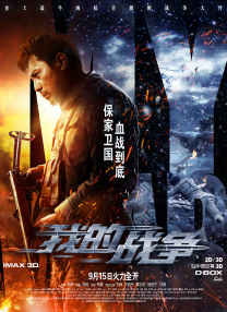 h网站免费
