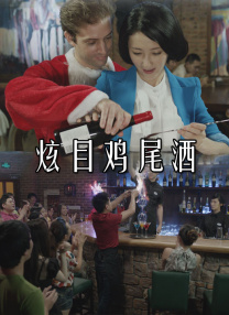 挺进丰满尤物贵妇的蚌肉