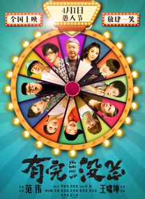 白丝sm