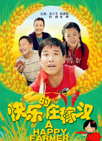 国产91久久最新观看地址