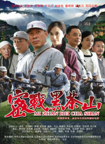 超碰日本道色综合久久综合