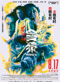 日本护士洗澡xxxxx