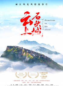 欧美骚熟