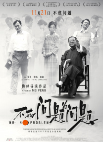 国产一级特黄在线视频