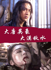 久久婷婷丁香七月色综合