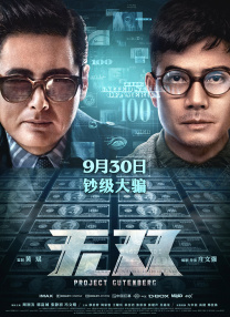 黄色短视频网站
