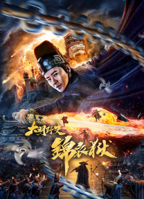 寡妇被老头添一夜舒服吗