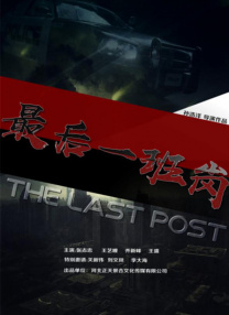 香蕉大视频在线播放持久