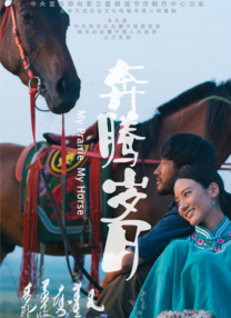 一涩色涩