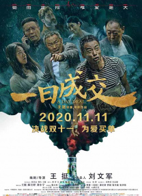 av午夜影院