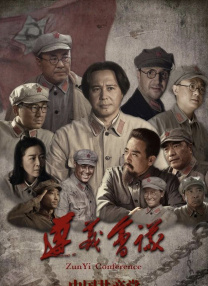 五月花综合