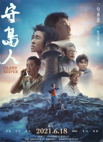一区二区在线视频观看