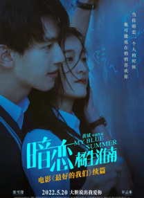 久久成人福利视频