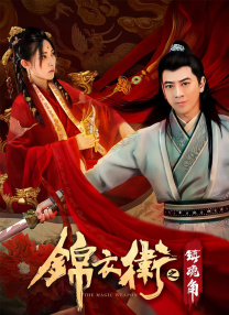 ～慢点～嗯哼抱着揉c小说健身房