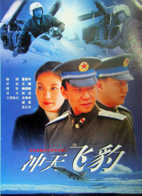 男男伦j高hh