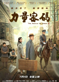 小明看看视频