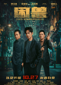91黄色在线