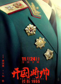 调教play放置露出