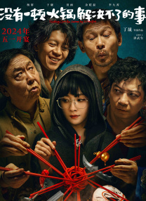 亚洲激情中文